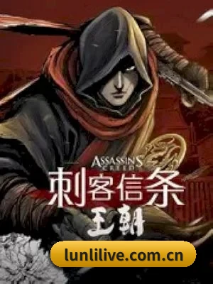 🕵️♂️ 了解狗仔联盟